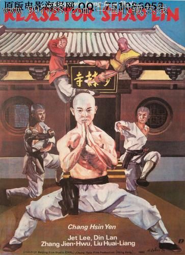 买个假诺丁汉特伦特大学文凭毕业证